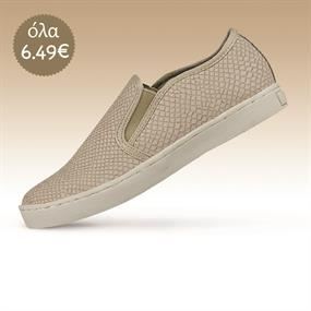 Shoes Corner